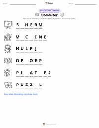Computer afdrukbare werkblad voorbeeld