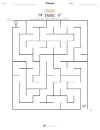 ENIAC છાપી શકાય તેવી કાર્યપત્રક પૂર્વદર્શન