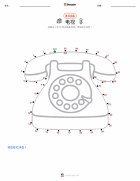 电视 可打印工作表预览