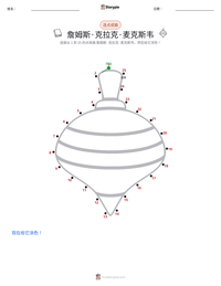 詹姆斯·克拉克·麦克斯韦 可打印工作表预览