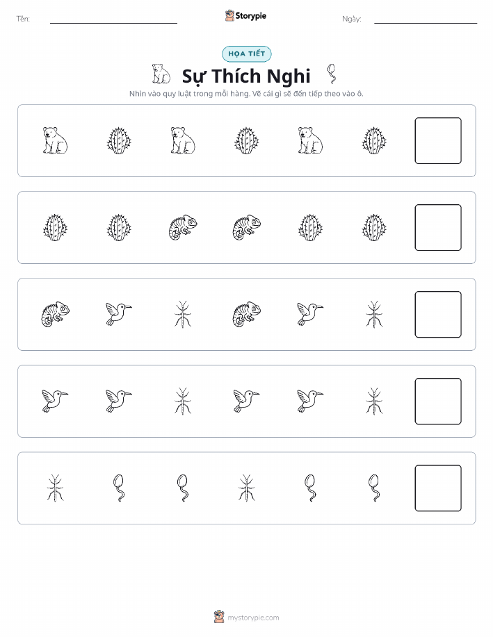Mẫu Hình