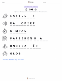 Global Positioning System afdrukbare werkblad voorbeeld