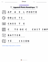 Aperçu de la feuille de travail imprimable Appareil photo numérique