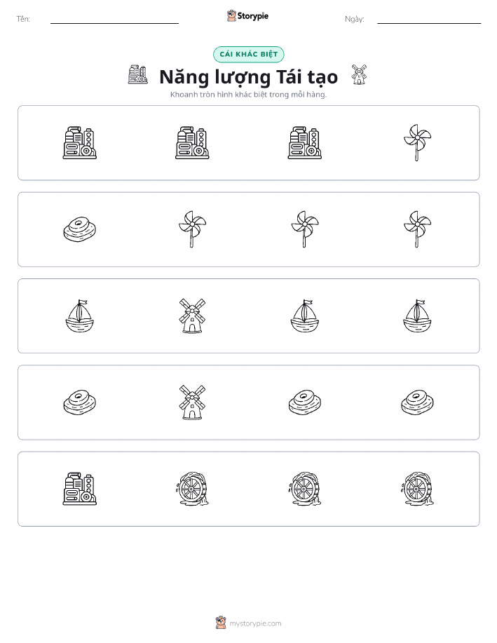 Khác Biệt