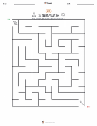 太阳能电池板 可打印工作表预览
