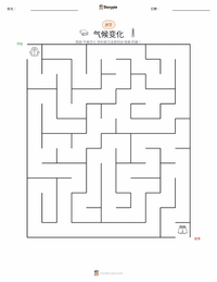 气候 可打印工作表预览