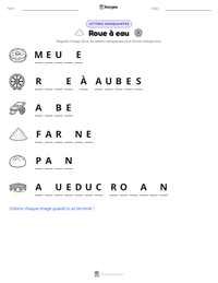 Aperçu de la feuille de travail imprimable Roue à eau
