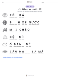 Xem trước tài liệu in sẵn Bánh xe nước