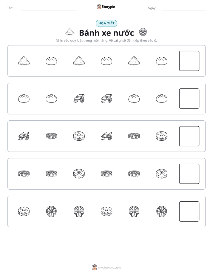 Mẫu Hình