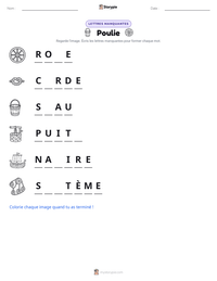Aperçu de la feuille de travail imprimable Poulie