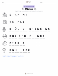 Aperçu de la feuille de travail imprimable Méduse