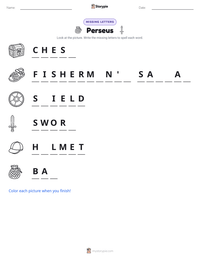 Perseus printable worksheet preview