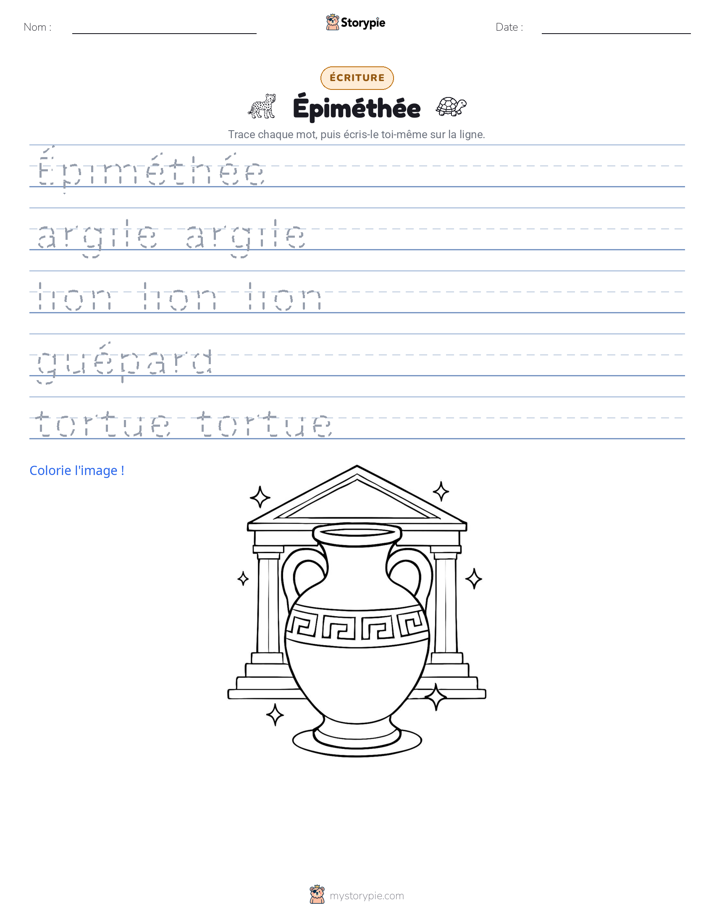 Pratique d'écriture
