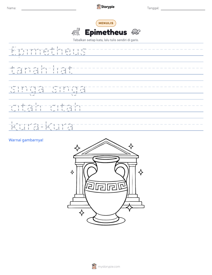 Latihan Menulis