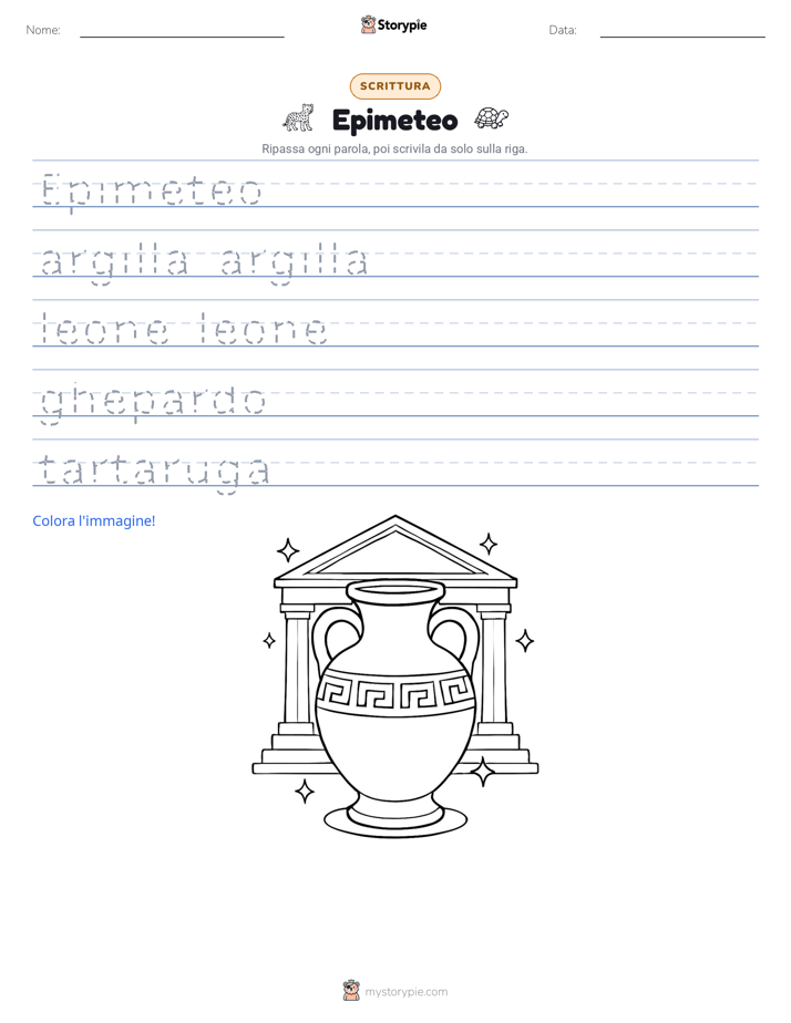 Pratica di Scrittura