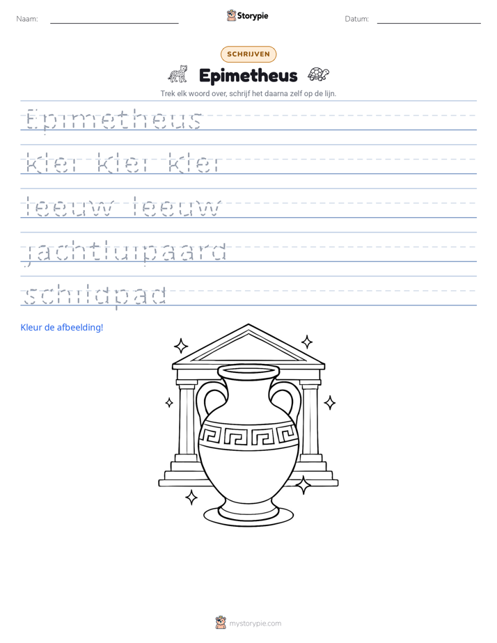 Schrijf Oefening