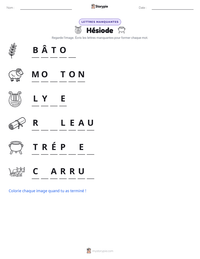 Aperçu de la feuille de travail imprimable Hésiode