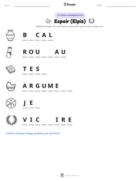 Aperçu de la feuille de travail imprimable Espoir (Elpis)
