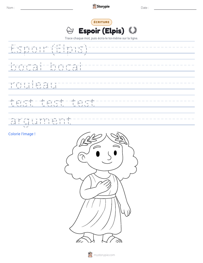 Pratique d'écriture