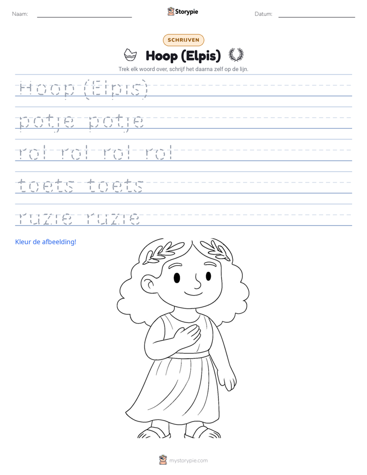 Schrijf Oefening