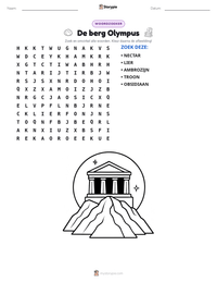 De berg Olympus afdrukbare werkblad voorbeeld