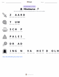 Theseus en de Minotaurus afdrukbare werkblad voorbeeld