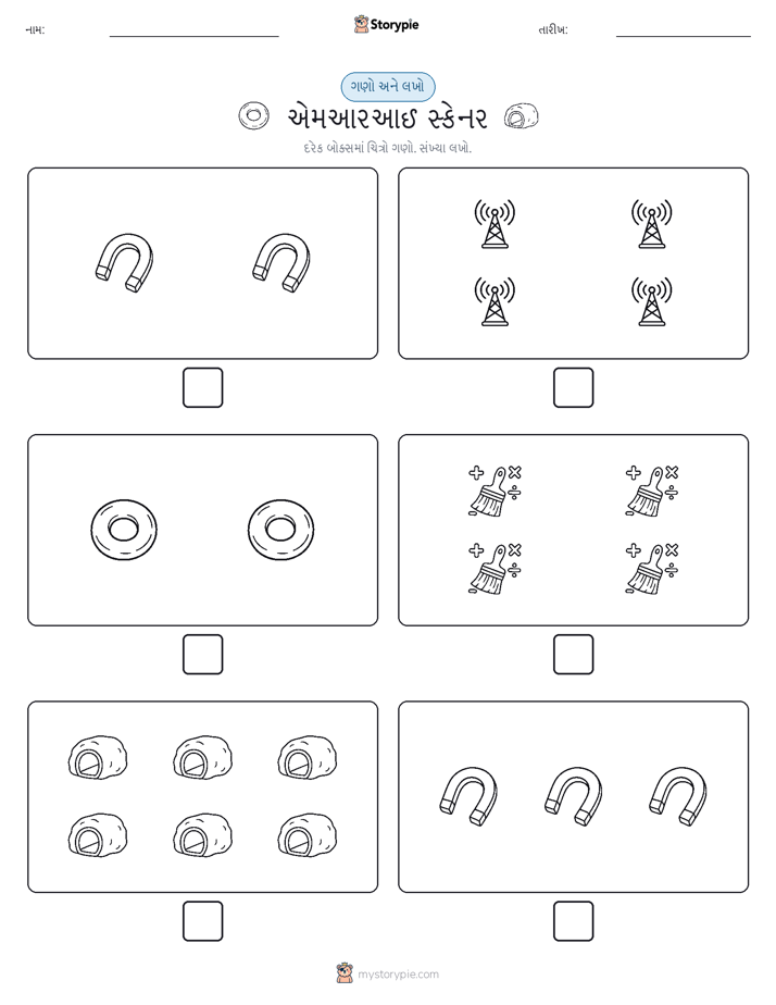 ગણો અને લખો