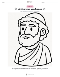 Aristarchus van Samos afdrukbare werkblad voorbeeld