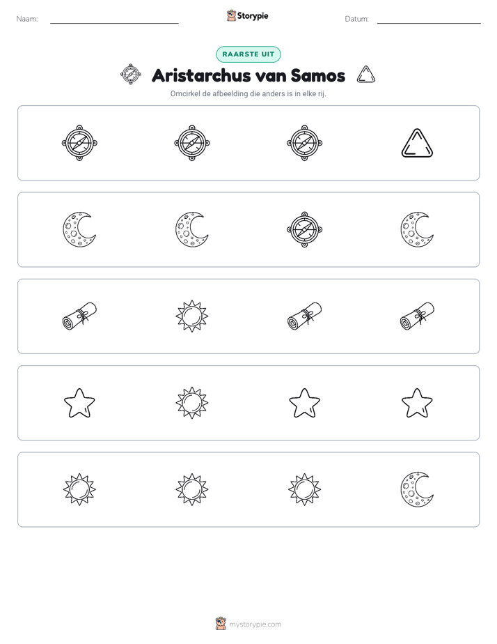 Vreemde Tussenuit