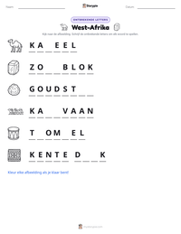 West-Afrika afdrukbare werkblad voorbeeld