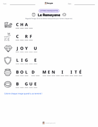 Aperçu de la feuille de travail imprimable