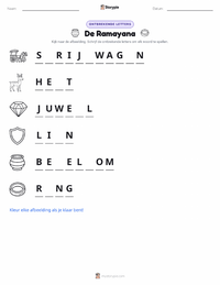 afdrukbare werkblad voorbeeld