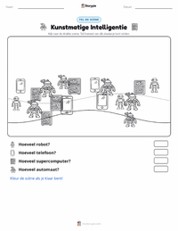 Kunstmatige Intelligentie afdrukbare werkblad voorbeeld