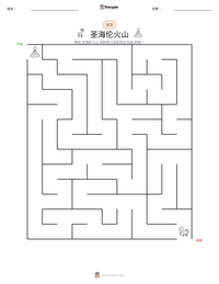 圣海伦火山 可打印工作表预览