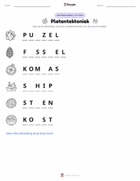 Platentektoniek afdrukbare werkblad voorbeeld