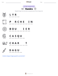 Aperçu de la feuille de travail imprimable Homère