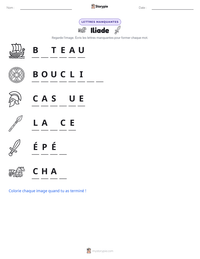 Aperçu de la feuille de travail imprimable Iliade