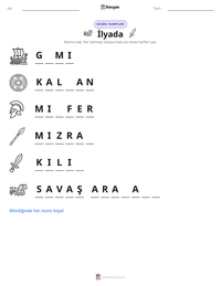 İlyada yazdırılabilir çalışma sayfası önizlemesi