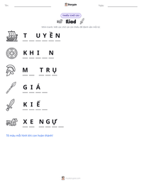 Xem trước tài liệu in sẵn Iliad