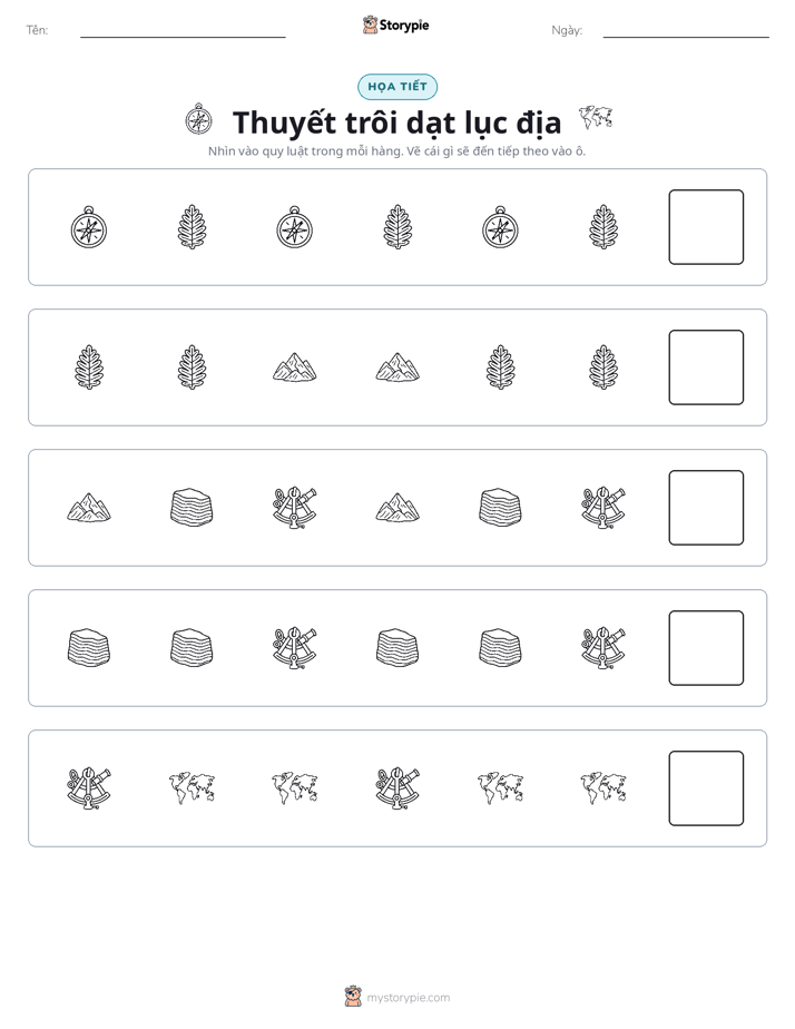 Mẫu Hình