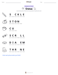 Cronus printable worksheet preview