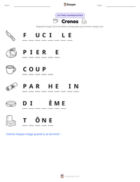 Aperçu de la feuille de travail imprimable Cronos