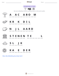 Nijl afdrukbare werkblad voorbeeld