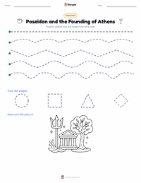 Poseidon and the Founding of Athens printable worksheet preview