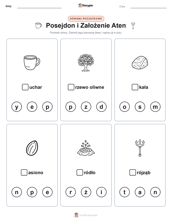 Dźwięki początkowe