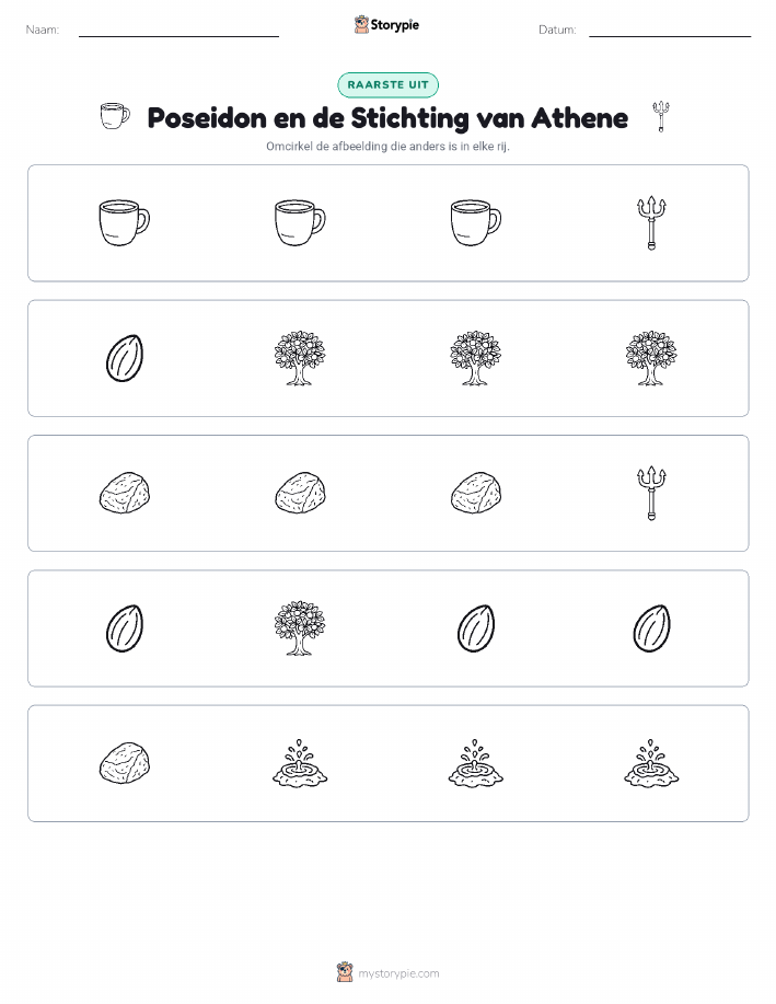 Vreemde Tussenuit