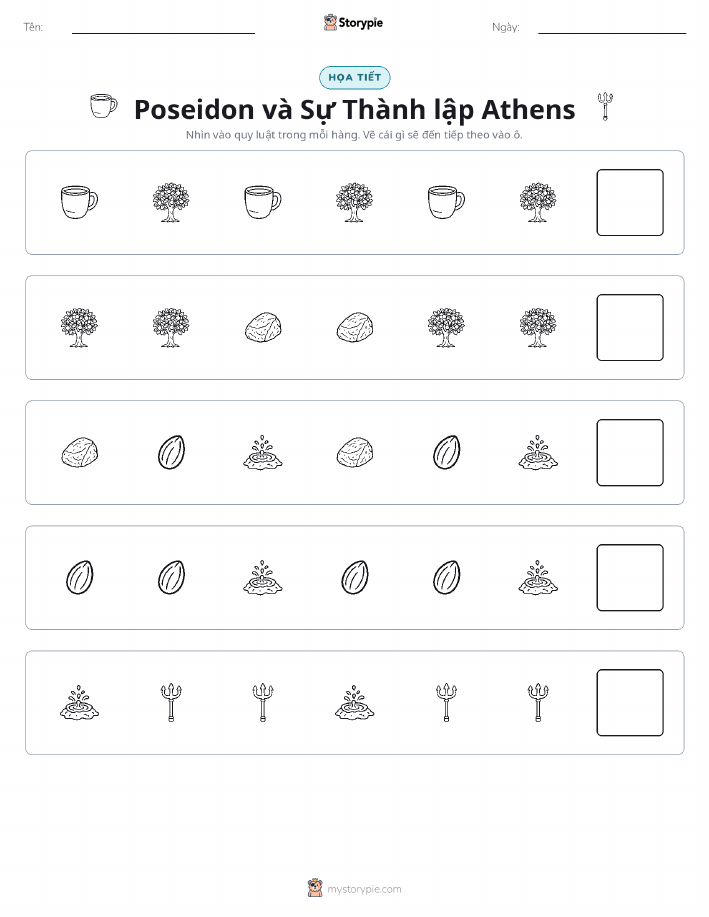 Mẫu Hình