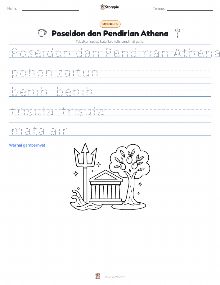 Latihan Menulis