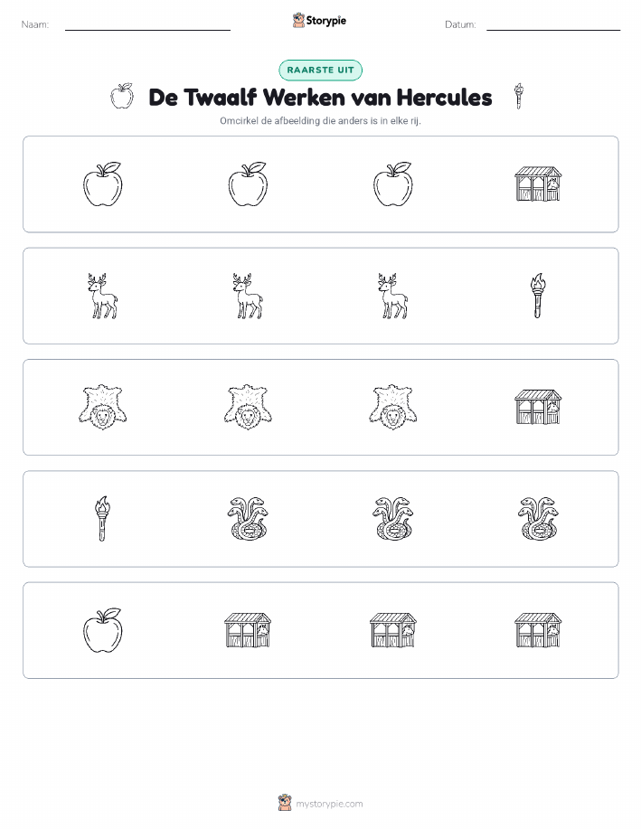 Vreemde Tussenuit