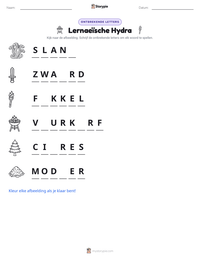 Lernaeïsche Hydra afdrukbare werkblad voorbeeld